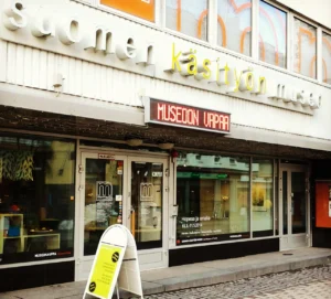Valokuva Suomen käsityön museosta Jyväskylän kaupungissa, taidemuseot Suomessa