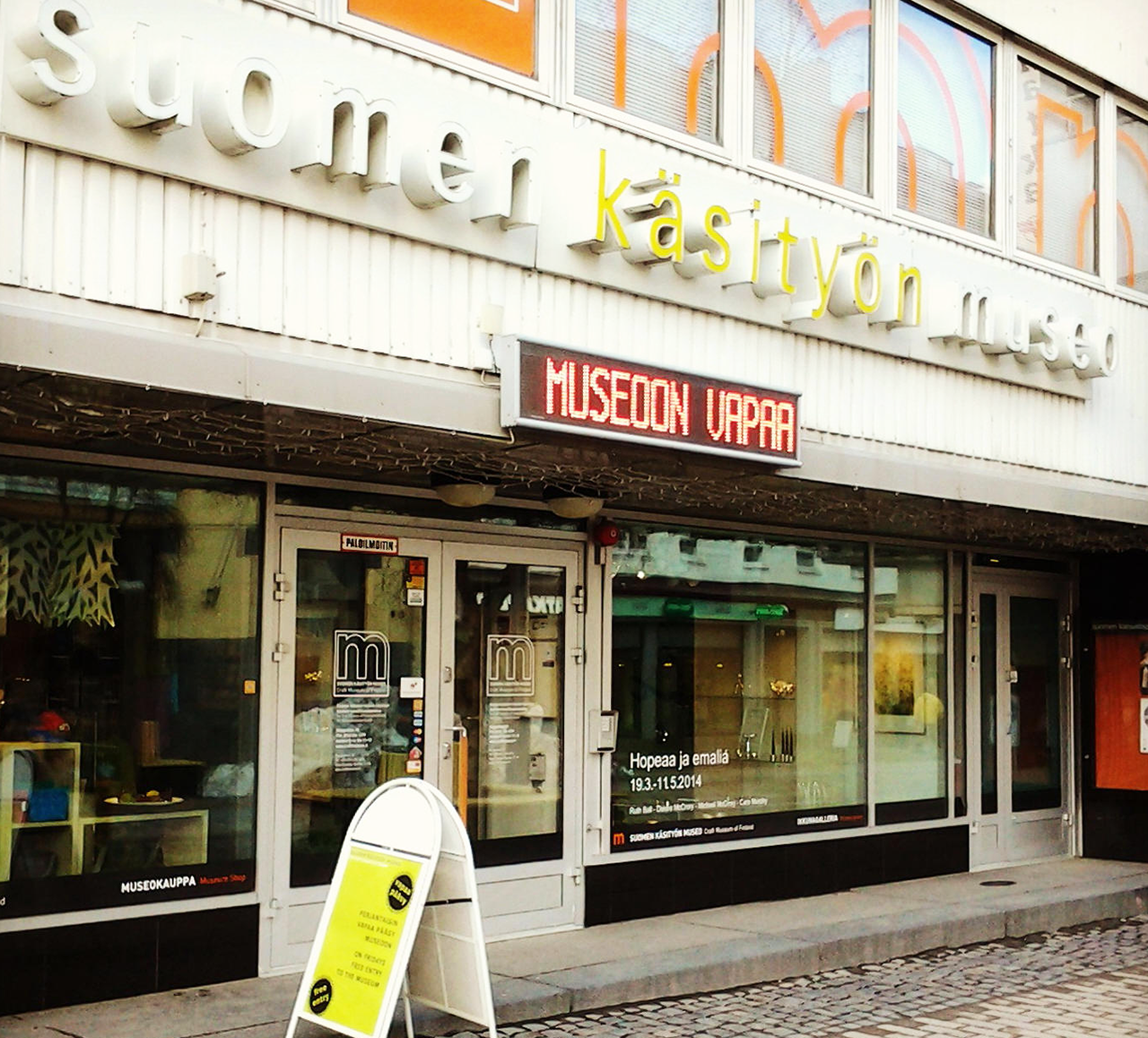 Valokuva Suomen käsityön museosta Jyväskylän kaupungissa, taidemuseot Suomessa