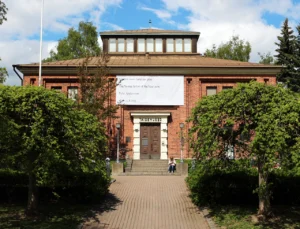 Kuva Tampereen taidemuseosta, Tampereen kaupungin taidemuseosta Suomessa.