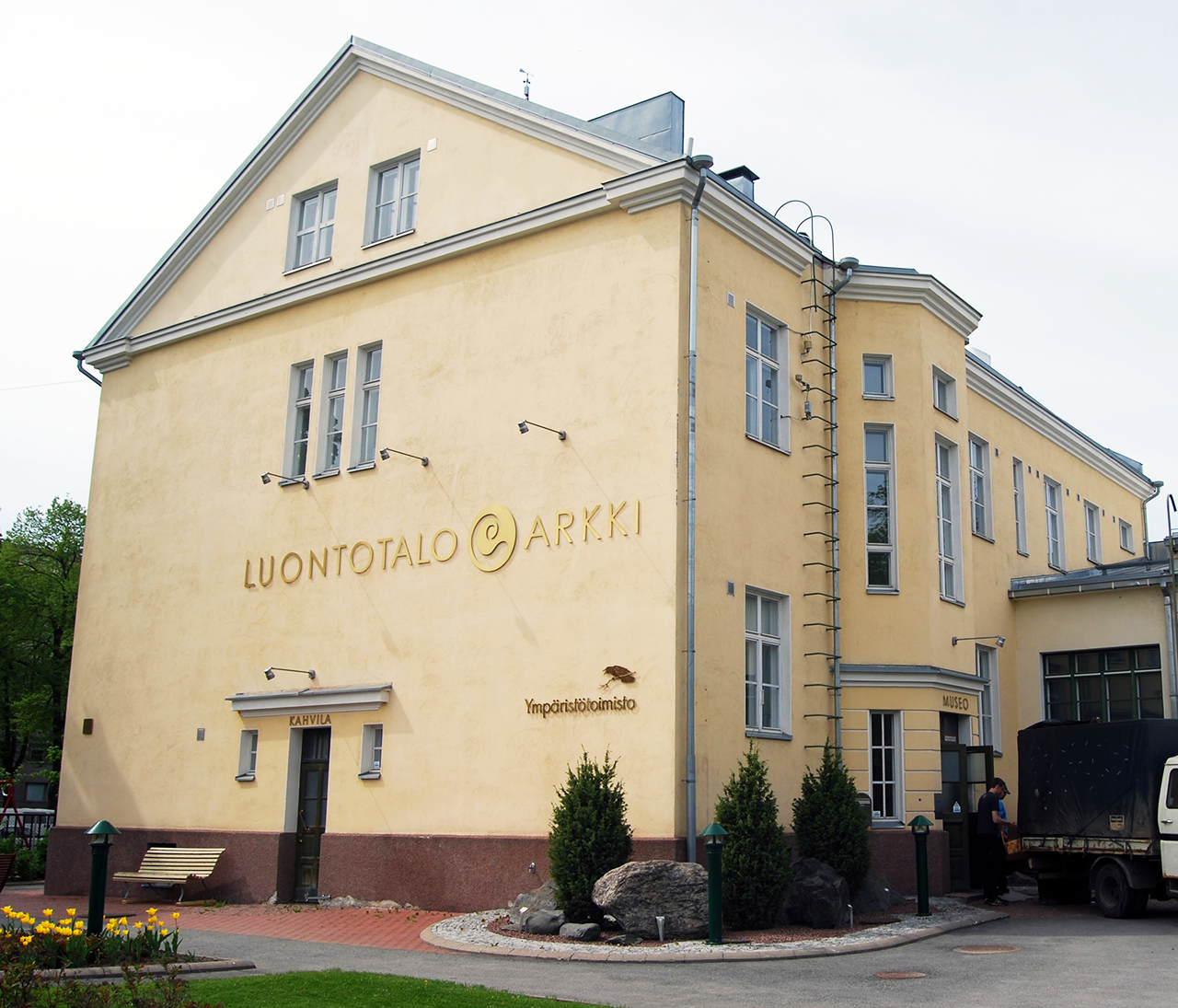 Luontotalo Arkin kuva, Suomen museot