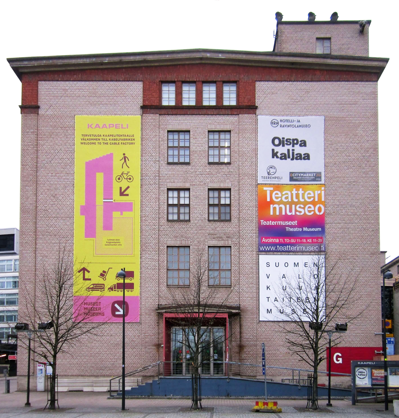 Kuva Suomen valokuvataiteen museosta, Suomen taidemuseot